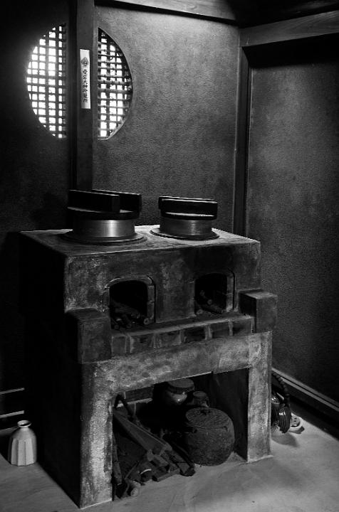 Rakushi-sha House Stove, Kyoto, Japan, 2011.jpg